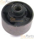 Honda Civic Front Bushes Eu Ep Es 01
