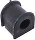 Master-Sport Front Stabilizer Bushes for Toyota Avensis T25 and Corolla E11 E12