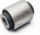 Juke X-Trail Qashqai 06 Bucșă Braț Control Transversal Spate 55045en100