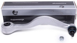Ψαλίδι Εμπρός Δεξιά Bmw 5 E34 7 E32 31121139988 31121139988