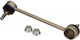 Hyundai Torsion Bar Link Front Getz 02 Left Side Qs6057/hq