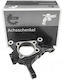 Край На Вързаните Пръти Subaru Горски Страж Импреза Wrx Xv Дясно 28313sc000