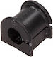 Toyota Corolla E12 02-07 20mm Stabilizer Bushes Genuine Gom-2304