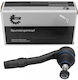 Front Steering Bar End Left Right Bmw 5 E60 E61