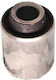 Opel Antara 06 Captiva 07 Rear Trunnion Bushes