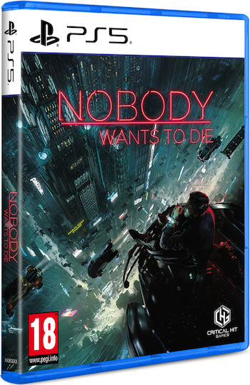 Nobody Wants to Die PS5 Игра - Предварителна поръчка