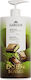 Garden Dubai Senses Αφρόλουτρο σε Gel με Aloe Vera & Άρωμα Βανίλια 1000ml