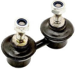 Σύνδεσμος Αντιστρεπτικής Ράβδου Hyundai I30 I40 I45 I50 I55 I60 I70 I80 I90 I100 I110 I120 5483034500 Σύνδεσμος Αντιστρεπτικής Ράβδου Hyundai I30 I40 I45 I50 I55 I60 I70 I80 I90 I100 I110 I120 5483034500