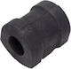 Bara Stabilizatoare Față BMW E36 318-328 90-99 25,5mm 72-2910