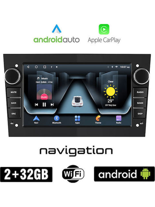 Огромен Автомобилен Екран 7" 2din Apple CarPlay Android Auto 2gb Ram-32gb 563012 Черен
