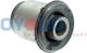 Σινεμπλόκ Δοκού X-trail 01 Πίσω 554008h300b