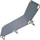 Beach Sunbed Gray Foldable