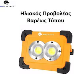 Spywolf Ηλιακός Προβολέας 64W Spywolf Ηλιακός Προβολέας 64W