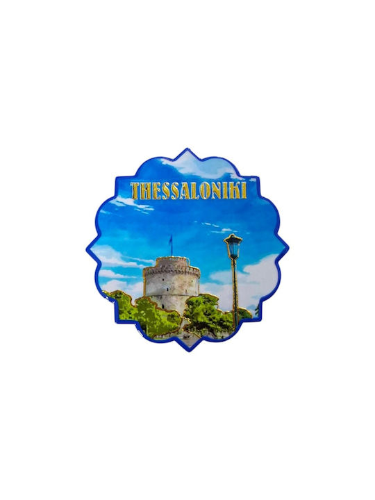 Coaster Souvenir Thessaloniki Set 12pcs 221416 221416