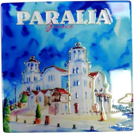 Coaster Souvenir Paralia Set 12pcs 221348 221348