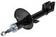 Αμορτισέρ Renault Duster 2017-0 1.5l Suv Dacia Duster 2010-2018 1.6l Suv Dacia Duster 2017-0 1.3l Suv