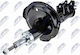 Амортисьор Hyundai I20 I 2008-0 1.6l Хечбек Hyundai I20 I 2008-0 1.2l Хечбек Hyundai I20 I 2008-0 1.4l Хечбек