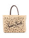 Vanity Straw Knitted Women's Shoulder Bag Beige