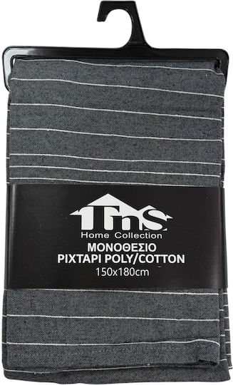 TnS Armchair Throw 150x180cm Gray