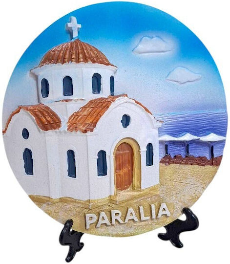 Επιτραπέζιο Διακοσμητικό Souvenir Paralia 13cm 221560