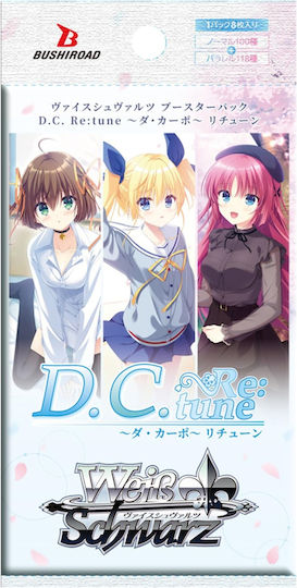 Bushiroad Weiß Schwarz Booster-Pack Verschiedene Designs