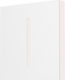 Step White Wall Light Plate Bh07-00170