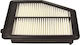 Filtru De Aer Honda Civic 1.8 06 17220-r1a-a01