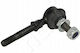 Front Torsion Bar Link for Almera 00 Left or Right 546184m400