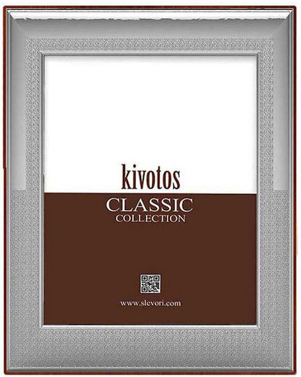 Slevori Silver Photo Frame with Silver Frame KOR1506AW 10x15