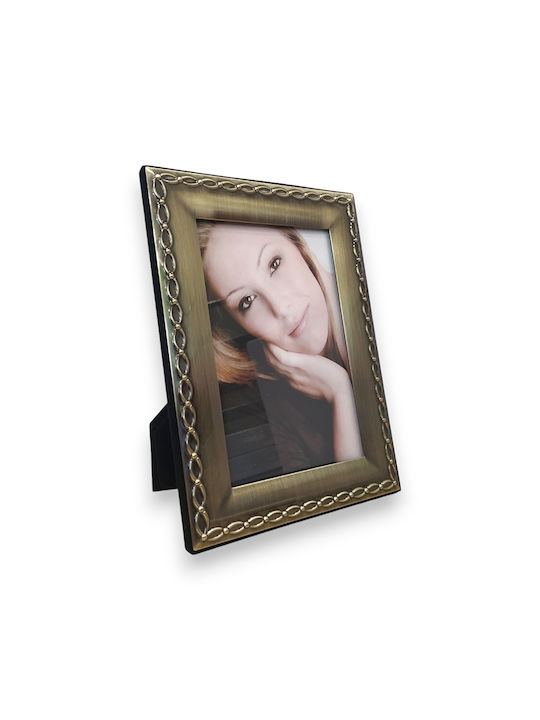 Karvounis Metallic Photo Frame with Bronze Frame