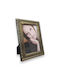 Karvounis Metallic Photo Frame with Bronze Frame