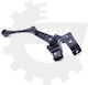 Сензор за Регулиране на Нивото на Светлините Land Rover Range Rover Evoque Lr024217