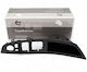 SKV BMW Car Door Handle Series 5