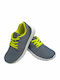 Παιδικά Sneakers Γκρι