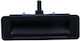 Maxgear Χερούλι Πόρτας Opel Vectra 2002-2009 28-0595