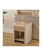 Κομοδίνο F-v Roundy Ξύλινο Μπεζ 40x40x50cm