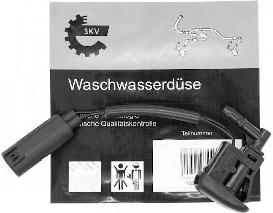 BMW 1 X3 X5 Z4 Windshield Wiper Nozzle Front 61667110851
