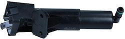 Ακροφύσιο Πλυστικού Προβολέα Toyota Avensis 06-09 Δεξιά 85207-05021 Ακροφύσιο Πλυστικού Προβολέα Toyota Avensis 06-09 Δεξιά 85207-05021