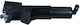 Ακροφύσιο Πλυστικού Προβολέα Toyota Avensis 06-09 Δεξιά 85207-05021