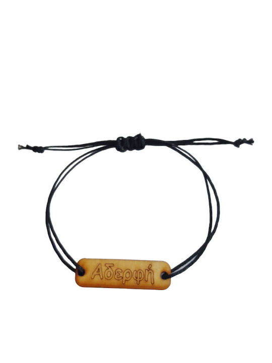 Jeenie Women's Cord Identity Bracelet