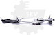 Μηχανισμός Υαλοκαθαριστήρων Bmw 5 E60 5 E61 61617194029