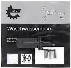Land Rover Discovery Sport Windshield Wiper Nozzle Front LR059997 Land Rover Discovery Sport Windshield Wiper Nozzle Front LR059997