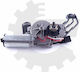 Motor Ștergător Înapoi Smart PentruPatru A4548200208