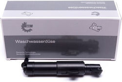 Πλυστικό Φανών Δεξιό Bmw 5 G30 F90 G31 6 G32 61677393510 61677393510 Πλυστικό Φανών Δεξιό Bmw 5 G30 F90 G31 6 G32 61677393510 61677393510
