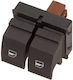 Maxgear Рамка На Превключвателя Skoda Октавия 50-0231