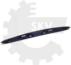 SKV Χερούλι Πόρτας Mini Cooper / Clubman / One Clubman Kia Mini 96SKV924 SKV Χερούλι Πόρτας Mini Cooper / Clubman / One Clubman Kia Mini 96SKV924