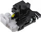 NTY Car Door Lock Fiat Doblo 51843471 EZC-FT-230