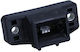 Renault Rear Door Lock with Installation Renault Clio / Thalia 1998 7700838546