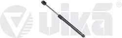 Αμορτισέρ Αερίου Καπό Πορτμπαγκάζ Volkswagen Up 2012 1s6827550d Αμορτισέρ Αερίου Καπό Πορτμπαγκάζ Volkswagen Up 2012 1s6827550d