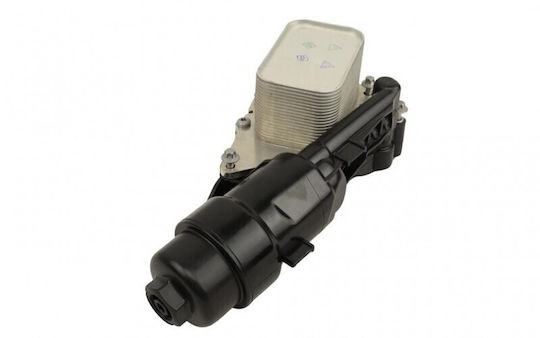 Fast Radiator Cu Ulei Motor Auto Pentru BMW Magazin Online 2